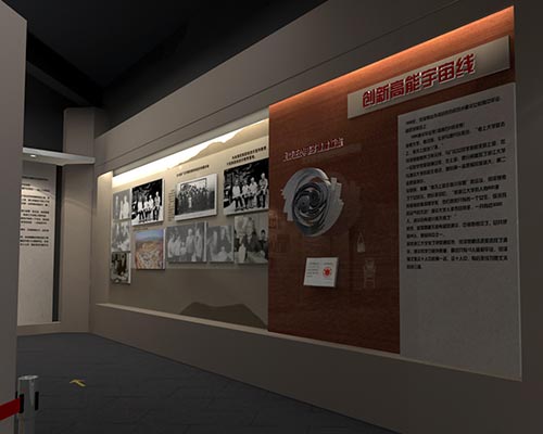 晋中展览会展设计方案免费咨询 山西宝逸展览