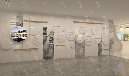 某展馆原创展示设计