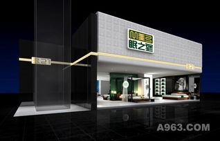 展示展览空间设计
