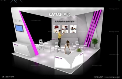 紫光美食展览展示展台设计3d模型
