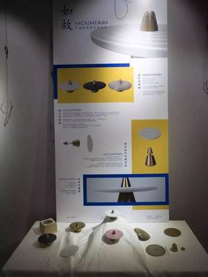 【毕业展投稿】上海师范大学美术学院18届产品设计毕业展览