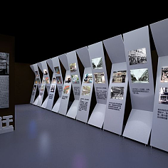 展览展示