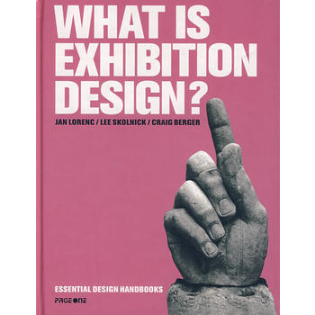 《什么是展览设计WHAT IS EXHIBITION DESIGN》(本社.)【简介_书评_在线阅读】 - 当当图书