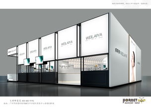 展览设计 展台搭建中 产品 的重要性