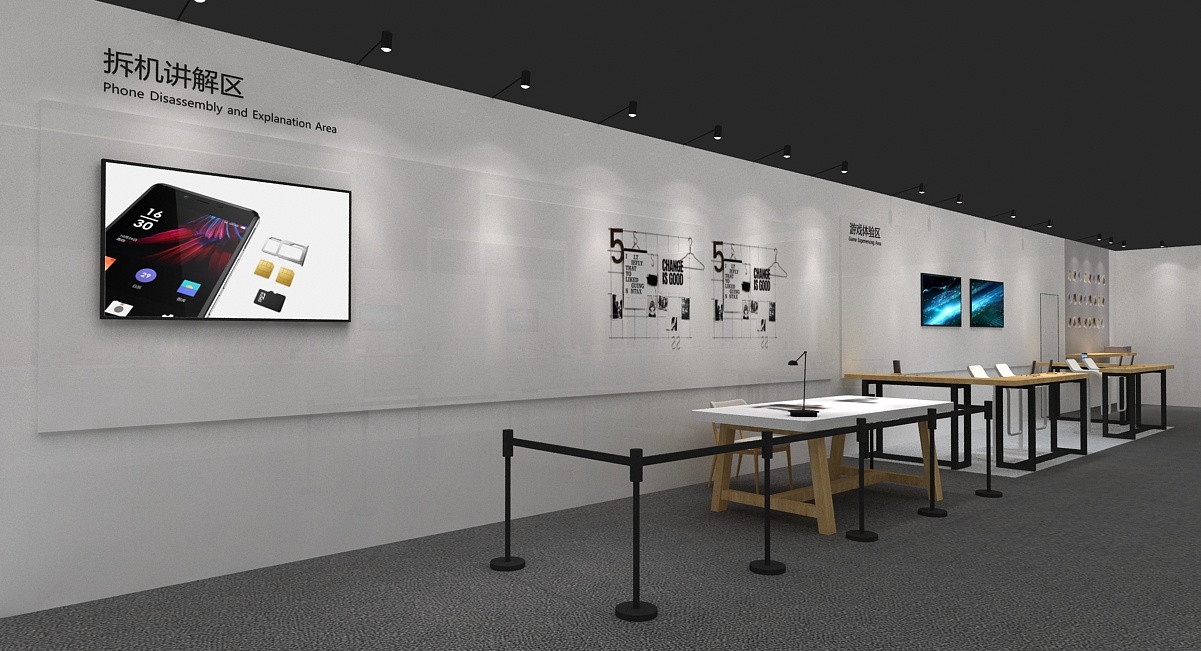 产品展示体验区【灵感图库】 - 设计兵团_展厅_博物馆设计_展览设计