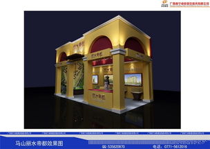 展览搭建特装设计 卓航展览 南宁特装设计
