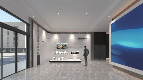 产品展厅设计的流程 天成展览展示