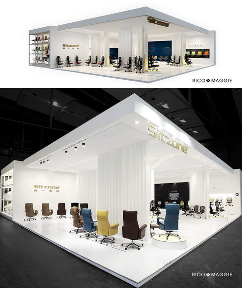 sitzone精一家具 展厅设计