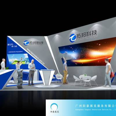 管理咨询 其他收纳用品 算盘 其他茶叶–
