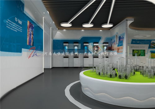 郑州新能源展厅设计 产业园公司科技展示空间