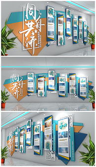 jpg展览展示 jpg格式展览展示素材图片 jpg展览展示设计模板 