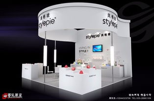 中国会展行业推动经济发展 广州展览设计 展览展示 赛天展览