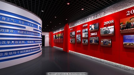 廉政展馆效果图图片_展览设计_环境设计_