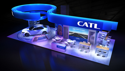 CATL展台设计
