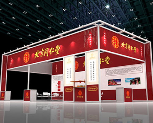 南宁展示展台设计制作