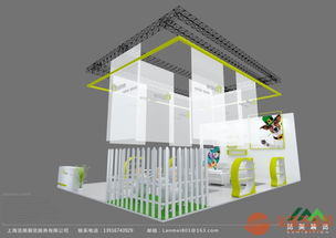 上海展会设计 上海展览公司 上海展台设计 上海展会搭建 酒店用品展展会设计