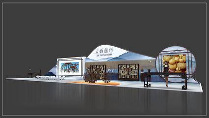 城市旅游文化展|空间|展示设计 |YHuanMa 