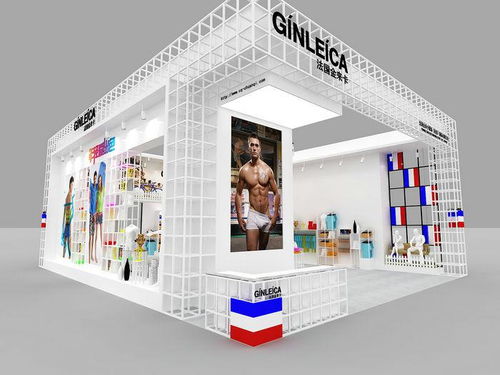 恒达展览设计