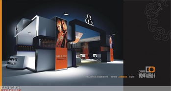 福建众合集团展示展览设计