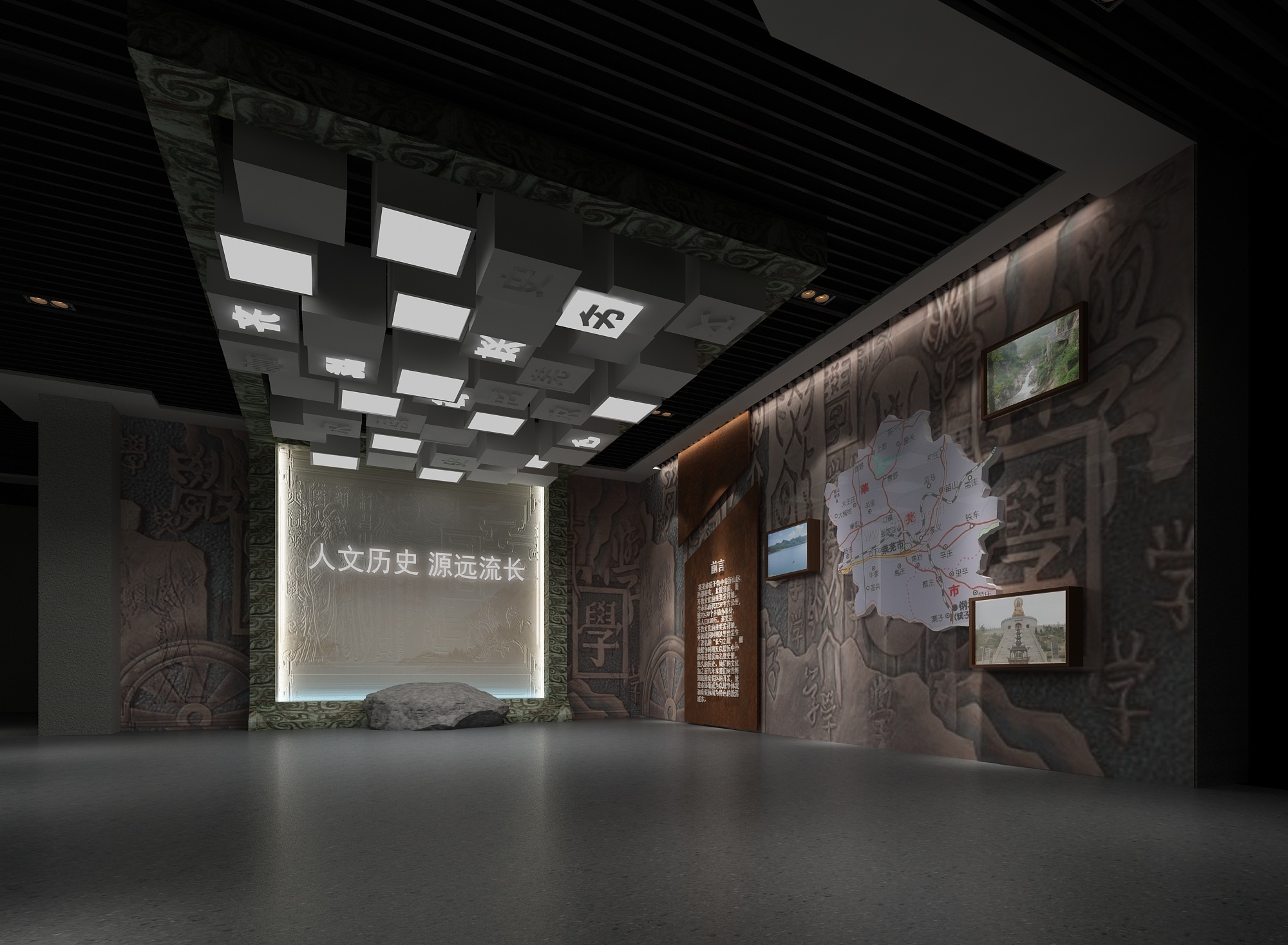 历史文化展厅|空间|展示设计 |小明同学lhm - 站酷 (zcool