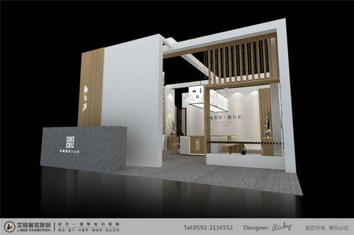 厦门艾锐展览 图 车展展台设计 湖里区展台设计