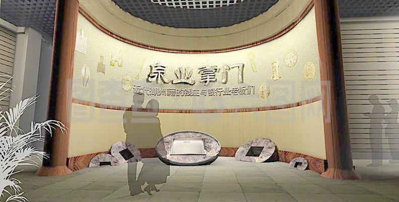 展馆设计图片