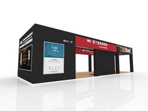 展会设计 展览展示设计